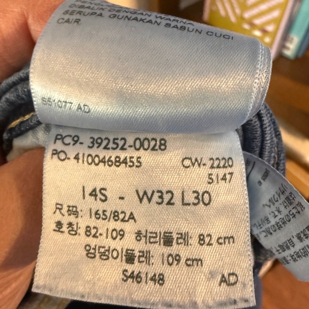 Levi's Women's Classic Bootcut Jeans Medium Wash Size 14S W32 L30 - Picture 2 of 4